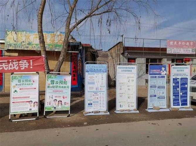 【陇上孤岛的疫情突围：秦安县为何成为甘肃防控新焦点？】