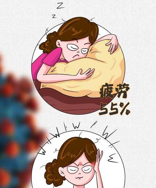 【奥密克戎亚型致恶心呕吐复阳风险解析】