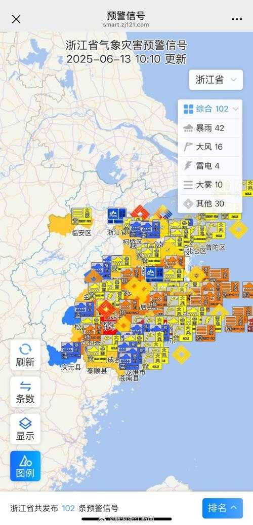泰顺山城疫情突袭：浙江少有高发区如何成为防控新焦点？