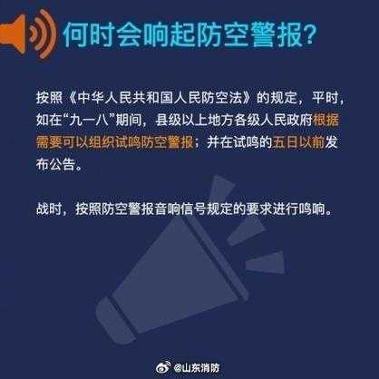 【蔡甸区防控压力显：武汉西大门如何守住输入防线】