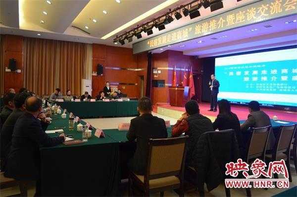 商城县3例确诊引关注：豫南交通枢纽的防疫考验