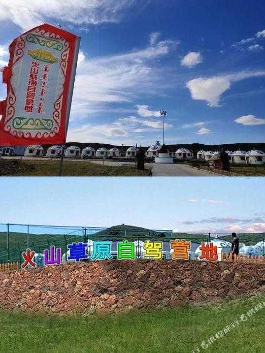 内蒙古新增6例，察哈尔右翼后旗疫情何以突破防线？