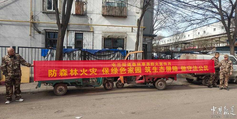 古交市疫情突变：交通枢纽城市如何守住山西防线？