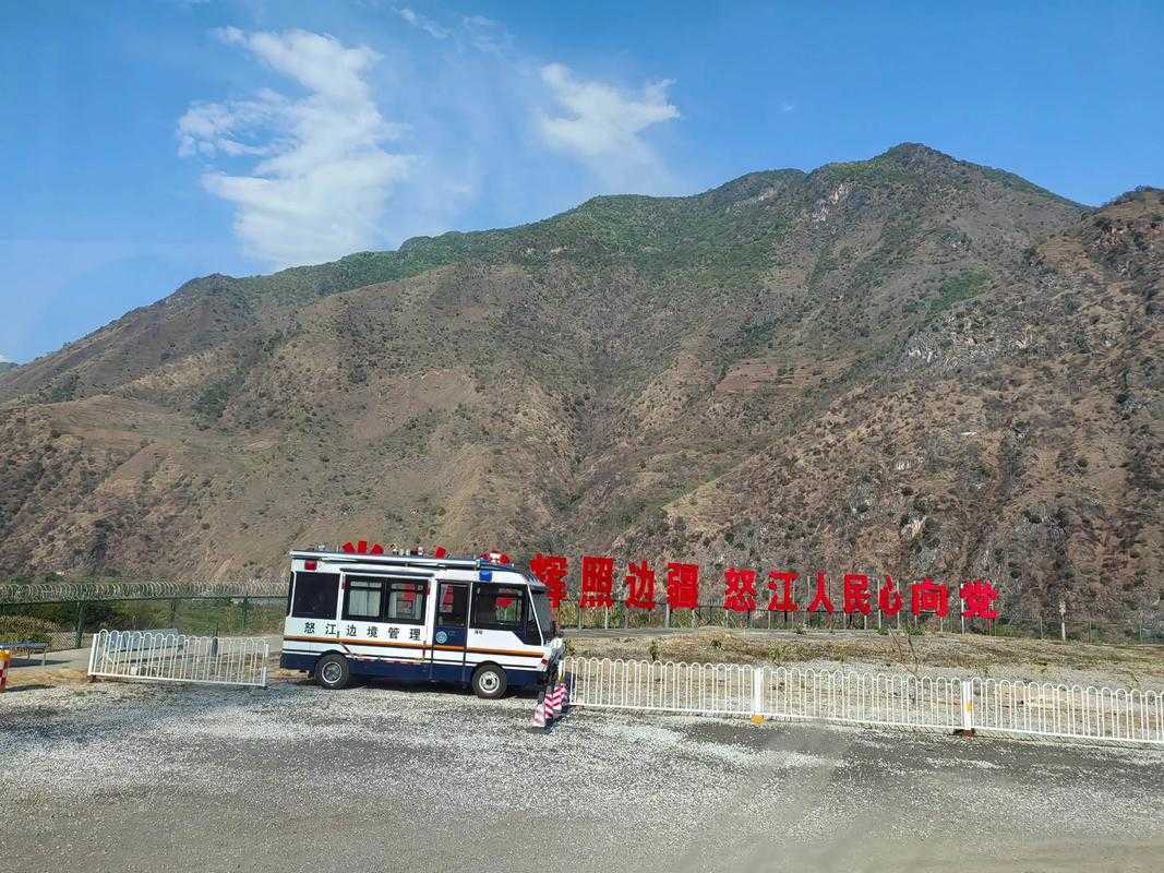 寻找全国唯一零感染县城：怒江天险下的防疫壁垒