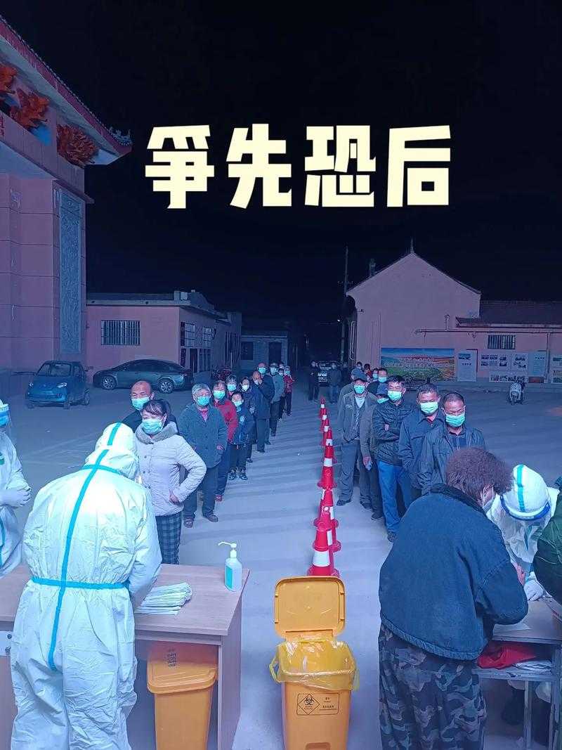 2022年1月广西新冠防控屏障构建实录