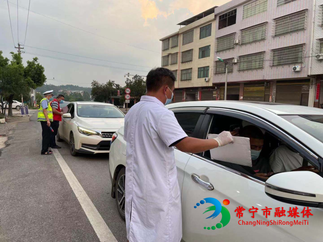 常宁市疫情突变，湖南防控网现漏洞