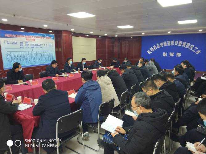 31省份多点散发，曲周县新增病例揭示防控盲区