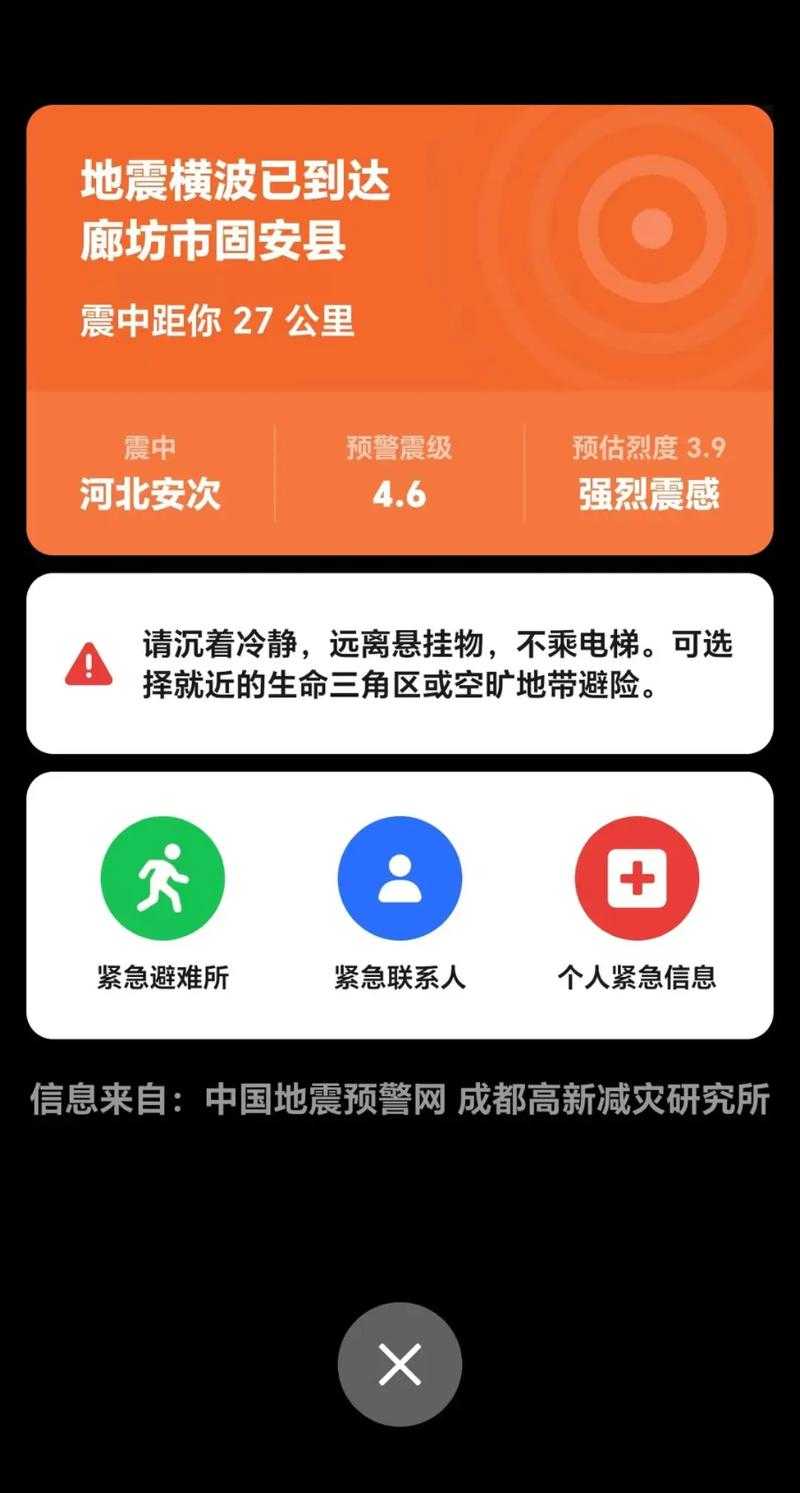 31省份多点散发，怀来县新增确诊为何引发防控警报？