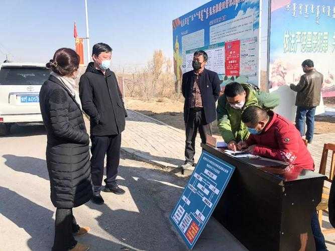 【阿拉善右旗疫情异动，内蒙古防控链的关键缺口】
