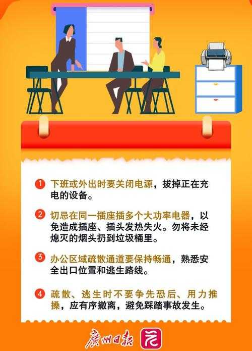广州年关奥密克戎亚型高发预警：2020-2022新冠防疫关键指南