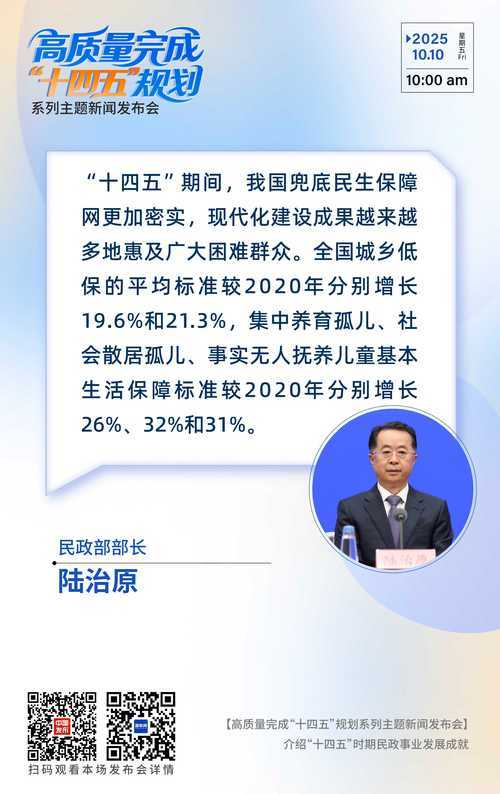 31省份多点散发，惠农区为何成防控焦点？