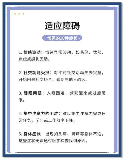 2020-2022新冠疫情时期重庆免疫逃逸株致嗅觉减退应对方案