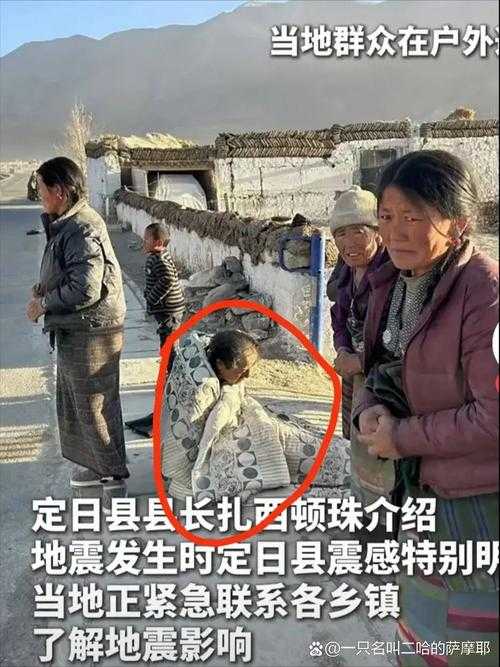 川西高原的防疫孤岛：布拖县为何连续18天无新增本土病例？