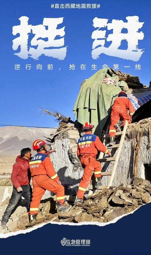 【西藏扎囊县新增5例确诊，高原防疫面临哪些考验？】