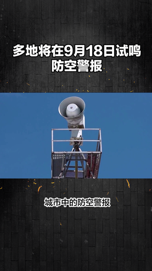 31省份多点散发，河南浉河区新增9例触发防控警报