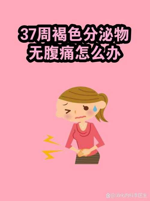 湖南新冠变异株致心率异常应对指南2020-2022