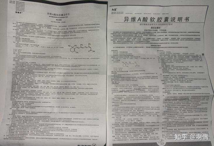 奥密克戎亚型用药方案2020-2022年实践总结
