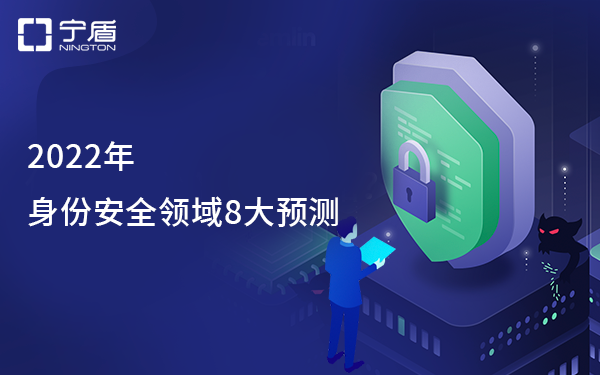 【2020-2022天津奥密克戎亚型防控体系：构建策略与实践总结】