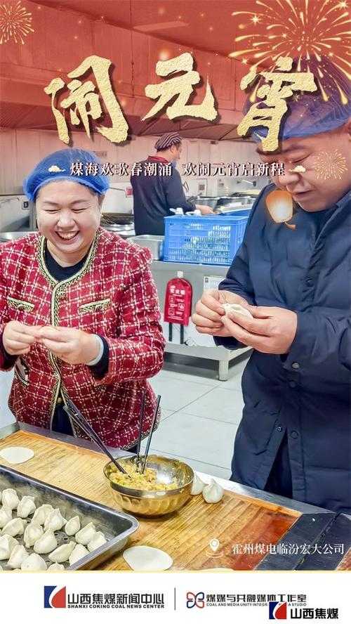 31省份多点散发，山西平定3例成防控新焦点