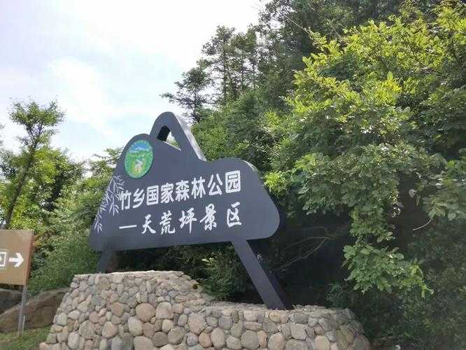 31省份多点散发，浙江安吉为何成防控焦点？