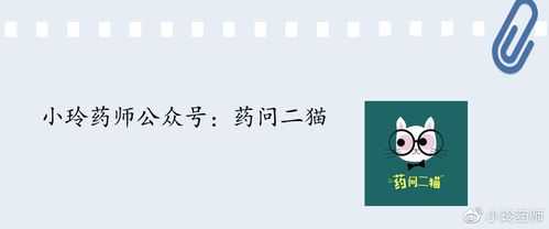 变异毒株食欲不振需警惕？西藏专家解析复阳症状