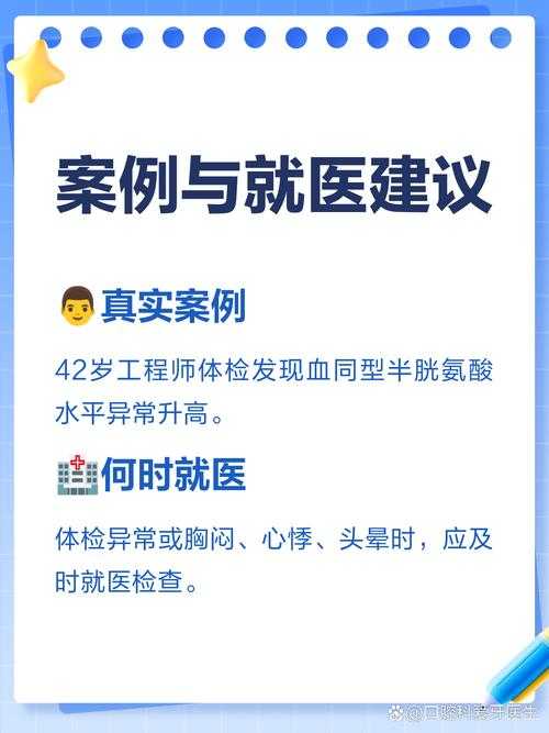 2020-2022海南XBB系病毒引发沉默性缺氧的应对策略