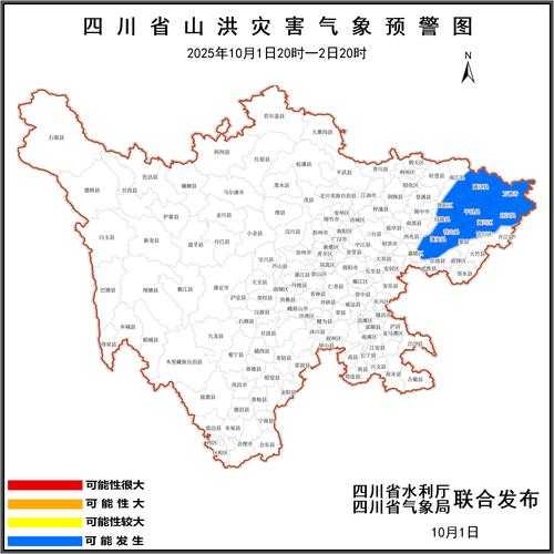 【西南枢纽防控压力陡增：泸州市疫情波动背后的地理密码】
