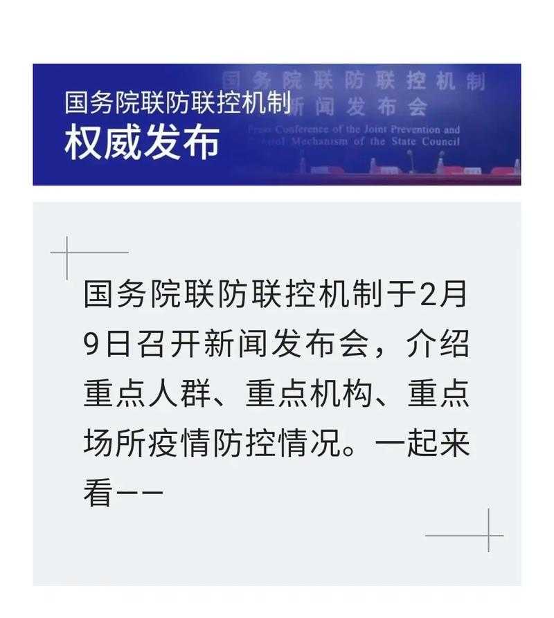 新冠疫情期间嗓子疼警惕复阳？农村地区防控建议