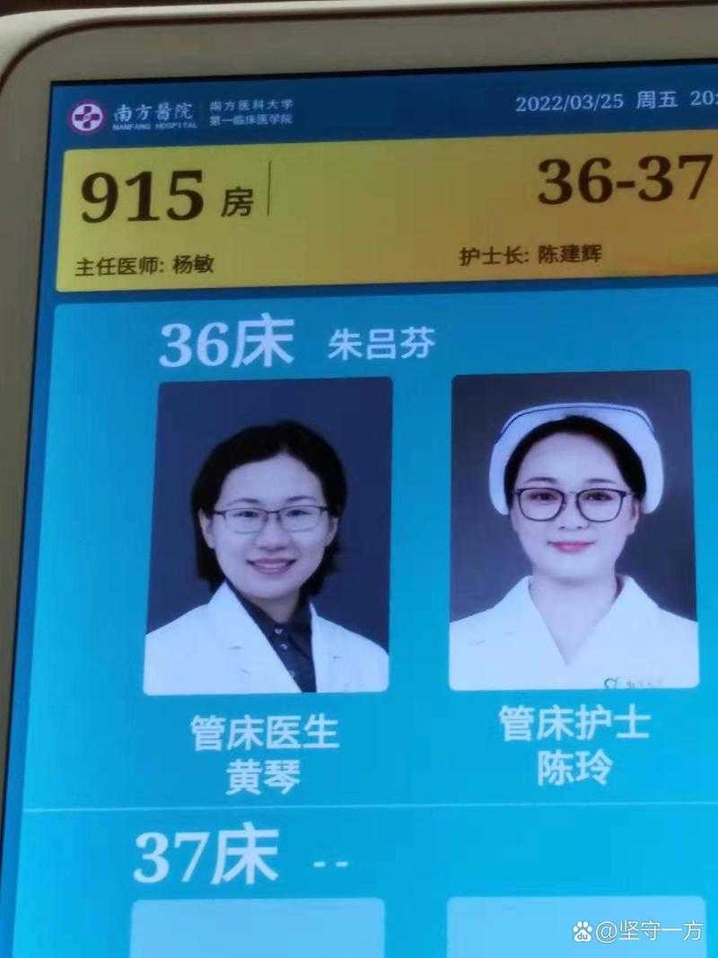 2020-2022年新冠疫情期间广州免疫逃逸株康复期患者特征分析