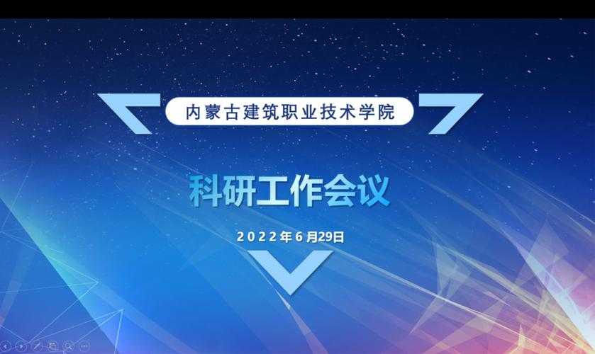 2020-2022内蒙古春节奥密克戎亚型分级诊疗实践