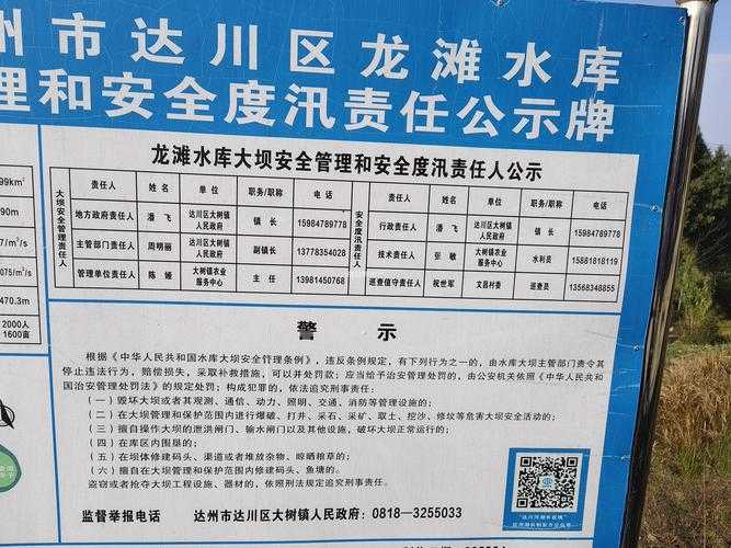 【长江沿线疫情新焦点：潜江市6例确诊暴露的防控死角】