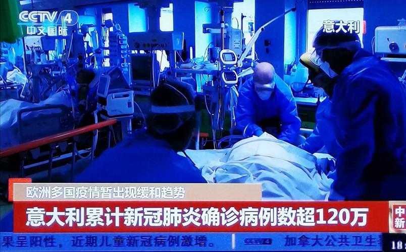 2020-2022年新冠疫情期间医疗资源调度实践与启示