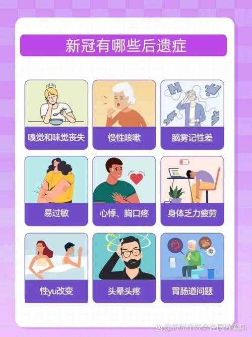 天津冬春防疫提示：奥密克戎JN1变异株高发，这些辟谣和个人防护需知晓