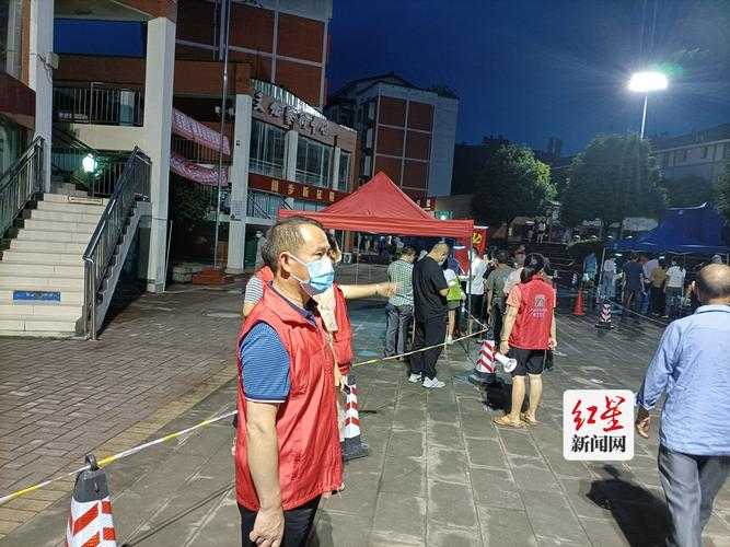 四川小城疫情复燃：蒲江县12例确诊背后的防控网漏洞