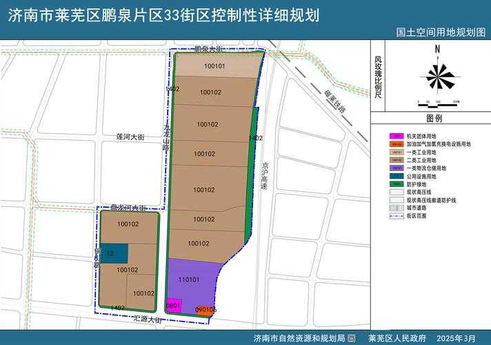 济南莱芜新增3例，交通枢纽城市如何守住防控底线？