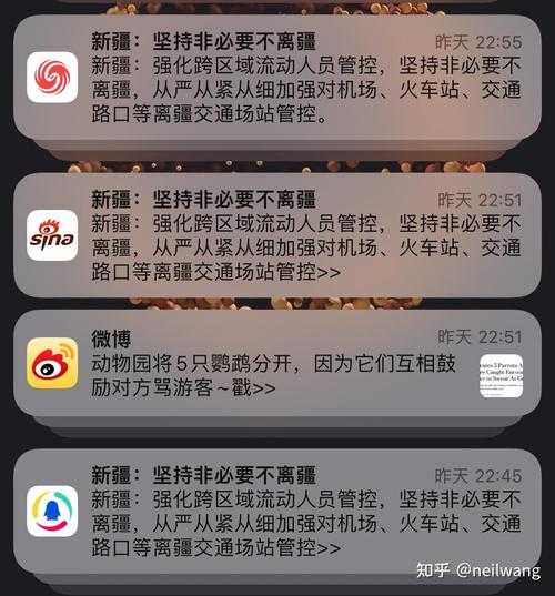 新疆多地新增病例，乌尔禾区为何成防控重点？