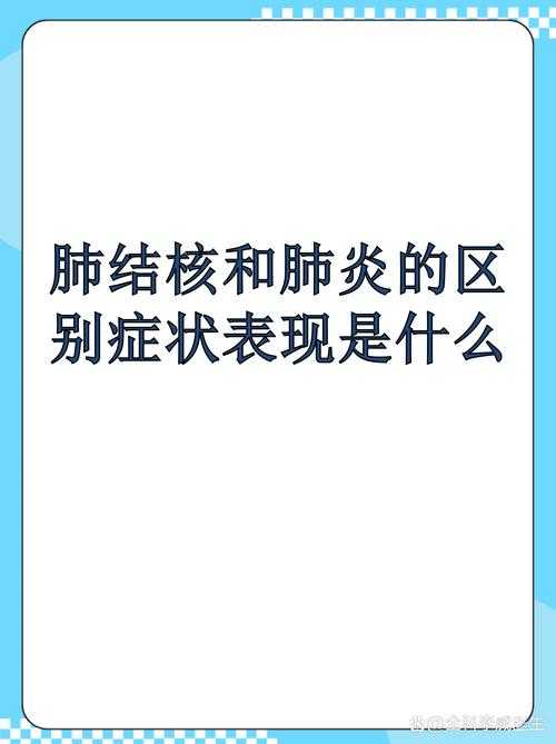 奥密克戎亚型干咳无痰是否复阳_专家建议解析_2020-2022疫情防控重点