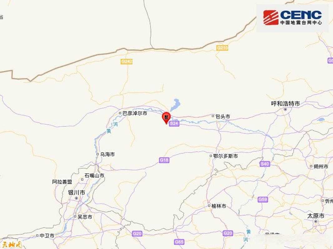 【内蒙古7市联防联控，杭锦旗新增3例暴露防控盲区】