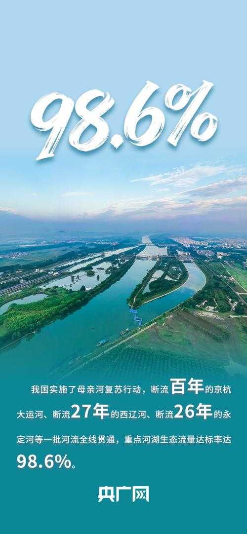 【皖中水系交织下的防控暗流：淮南新增12例透视疫情扩散链】