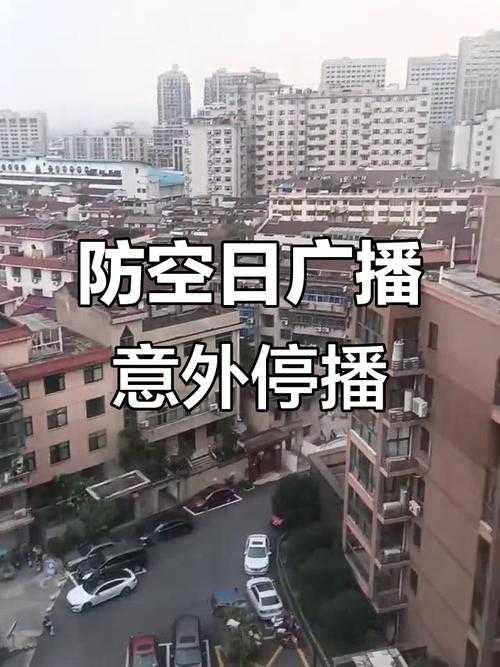 31省份多点散发，内蒙古鄂托克前旗5例触发防控警报？