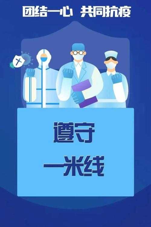 西藏奥密克戎JN1变异株致畏寒怕冷应对策略2020-2022年疫情期间