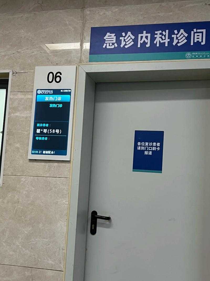 河南疫情反弹焦点：渑池县新增5例确诊暴露防控盲区