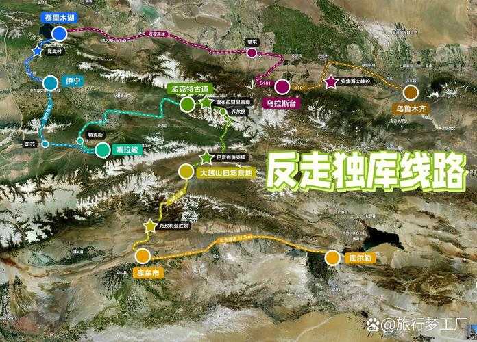 新疆防控压力陡增：图木舒克市新增14例，边境输入链再显隐忧