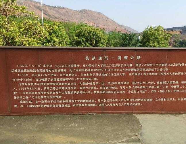 【滇中绿洲如何守住防线？楚雄市无新增背后的地理密码】