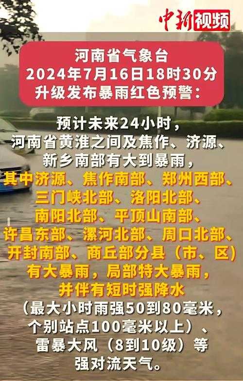 31省份多点散发，河南清丰3例为何成防控新焦点？