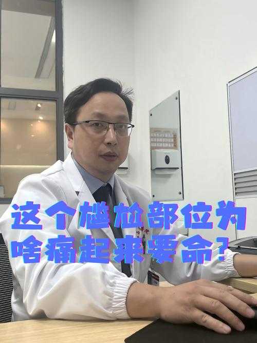 山西病例骤增背后的枢纽隐忧