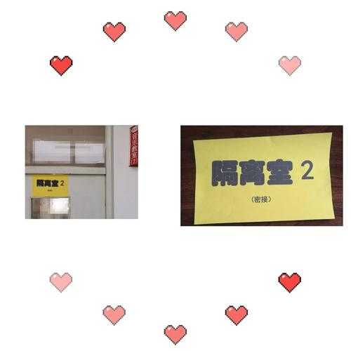 游仙区零感染密码：川西丘陵下的防控样本