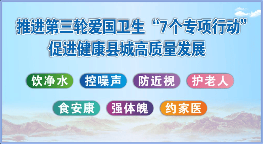 31省份多点散发，云南昌宁7例何成西南防控新焦点？