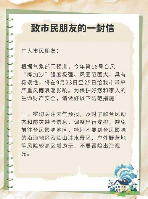 【31省份多点散发,桦南8例为何成防控焦点?】