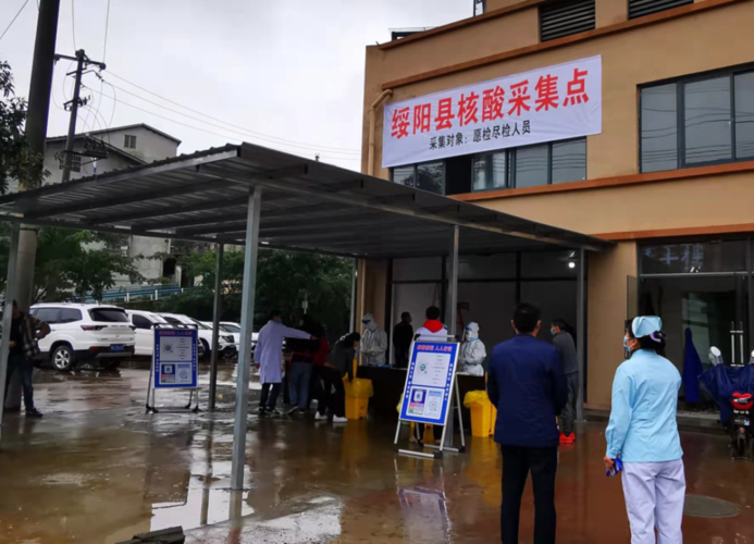 31省份多点散发，贵州绥阳为何成防控焦点？